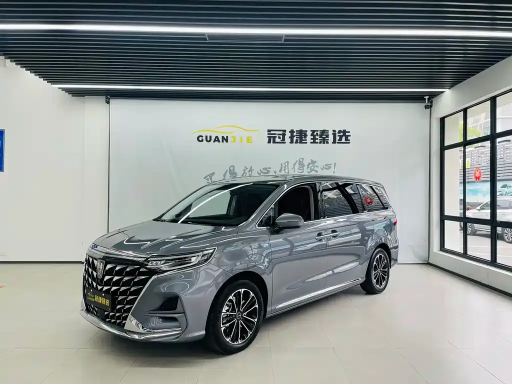 Roewe iMAX8 — фото 1