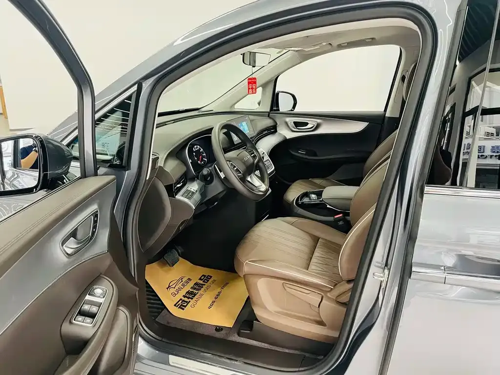 Roewe iMAX8 — фото 7