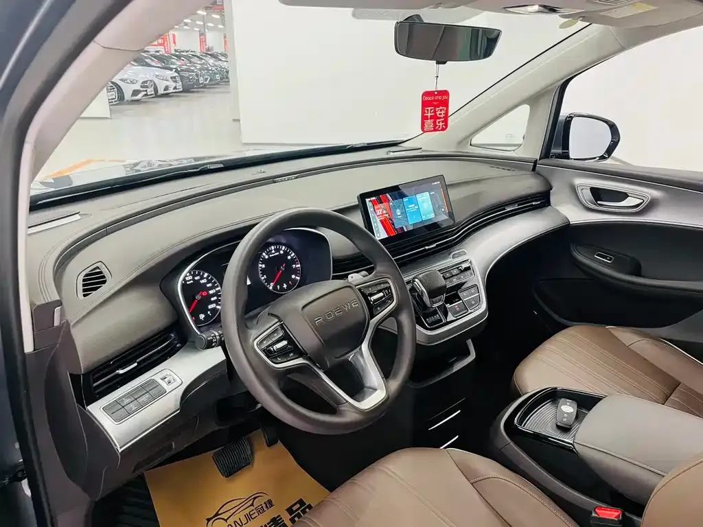 Roewe iMAX8 — фото 8