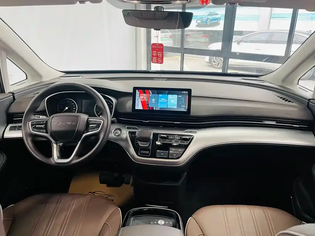 Roewe iMAX8 — фото 6