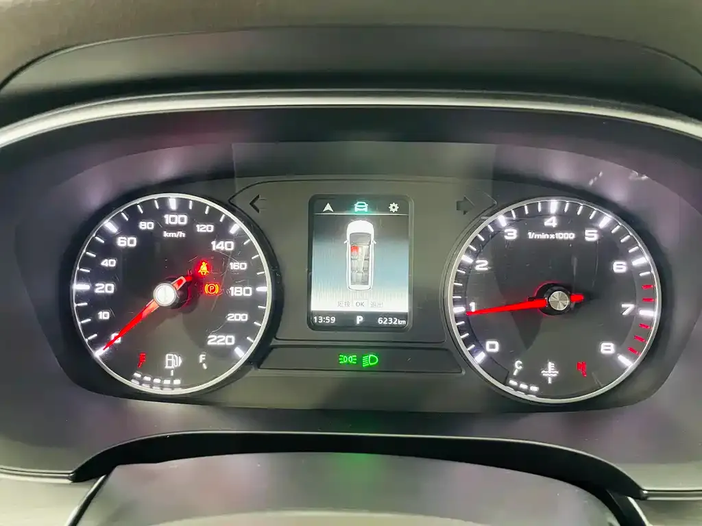 Roewe iMAX8 — фото 2