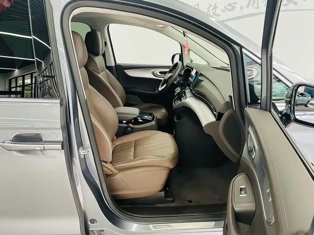 Roewe iMAX8 — фото 4