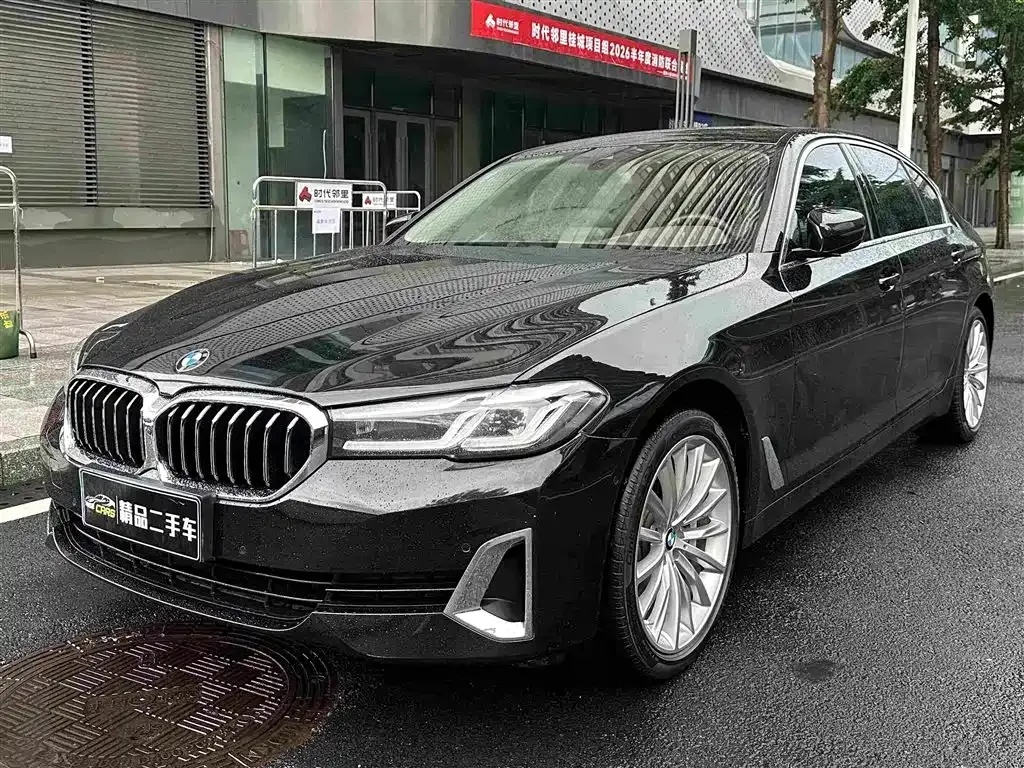 BMW 5 Series — фото 1