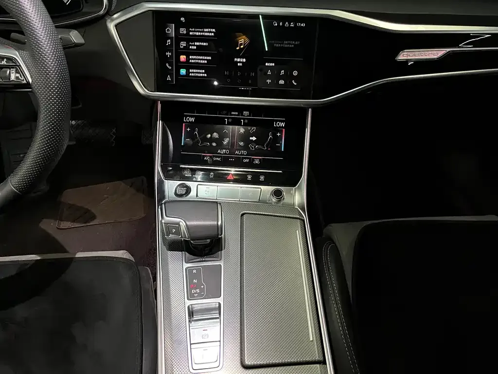 Audi A6L New Energy — фото 4