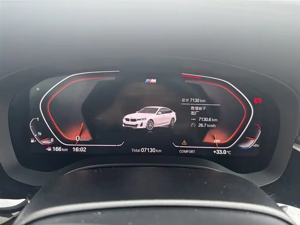 BMW 6 Series GT — фото 2