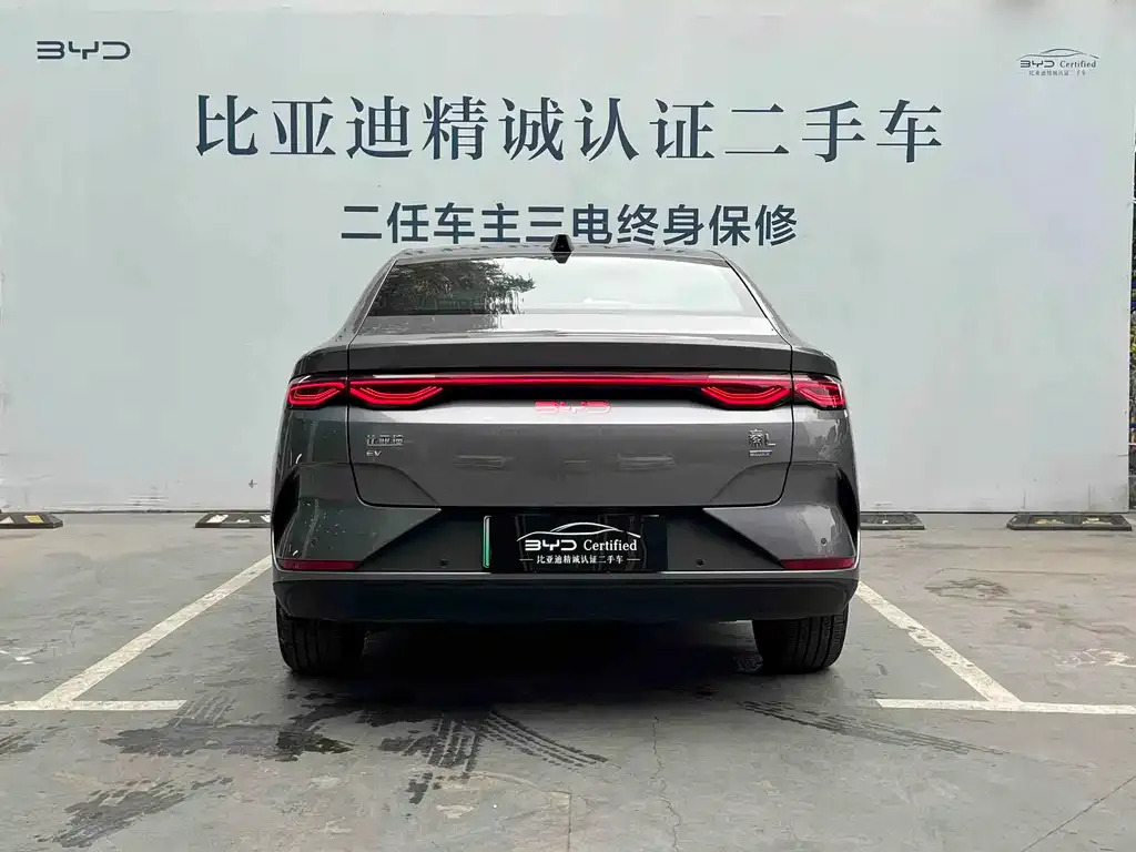 BYD Qin L — фото 8