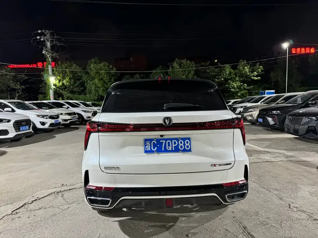 Changan CS75PLUS — фото 2