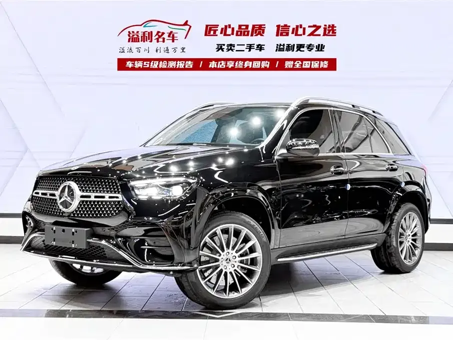 Mercedes-Benz 奔驰GLE(进口) — фото 1