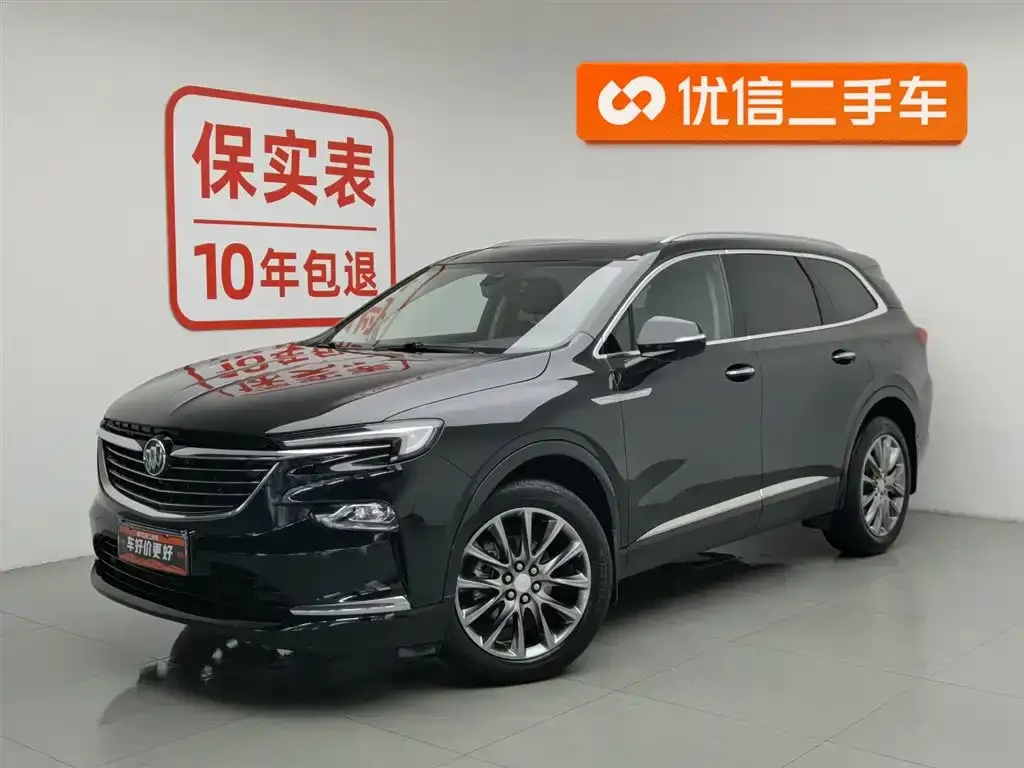 Buick Enclave — фото 1