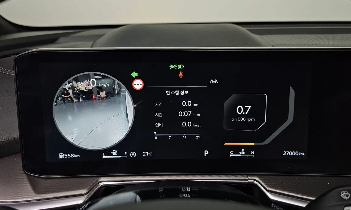 Kia Sorento — фото 3