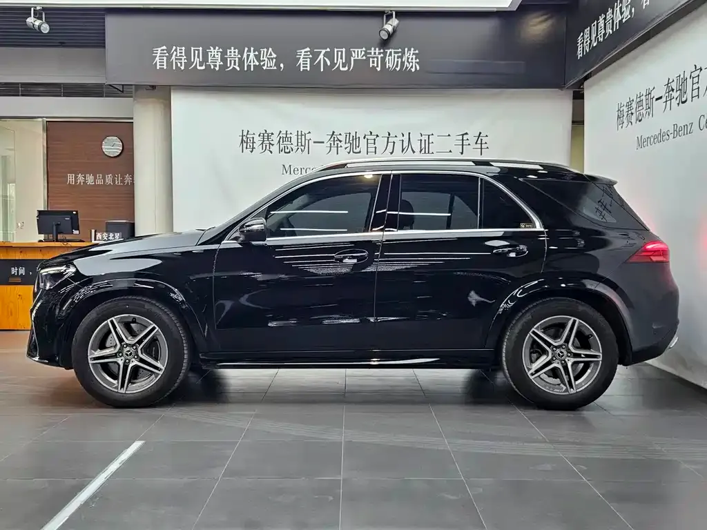 Mercedes-Benz 奔驰GLE(进口) — фото 4