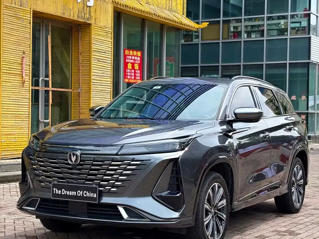 Changan CS75PLUS — фото 10