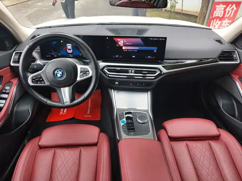 BMW i3 — фото 6