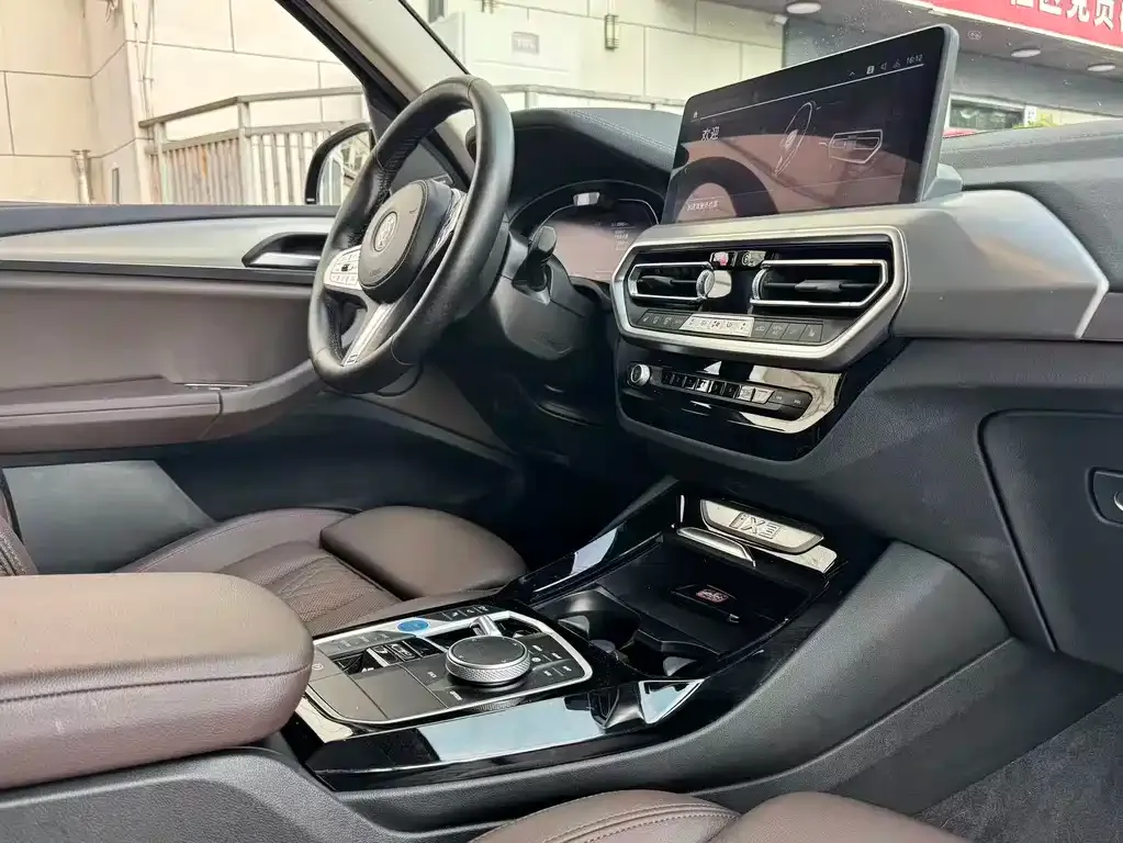BMW iX3 — фото 3