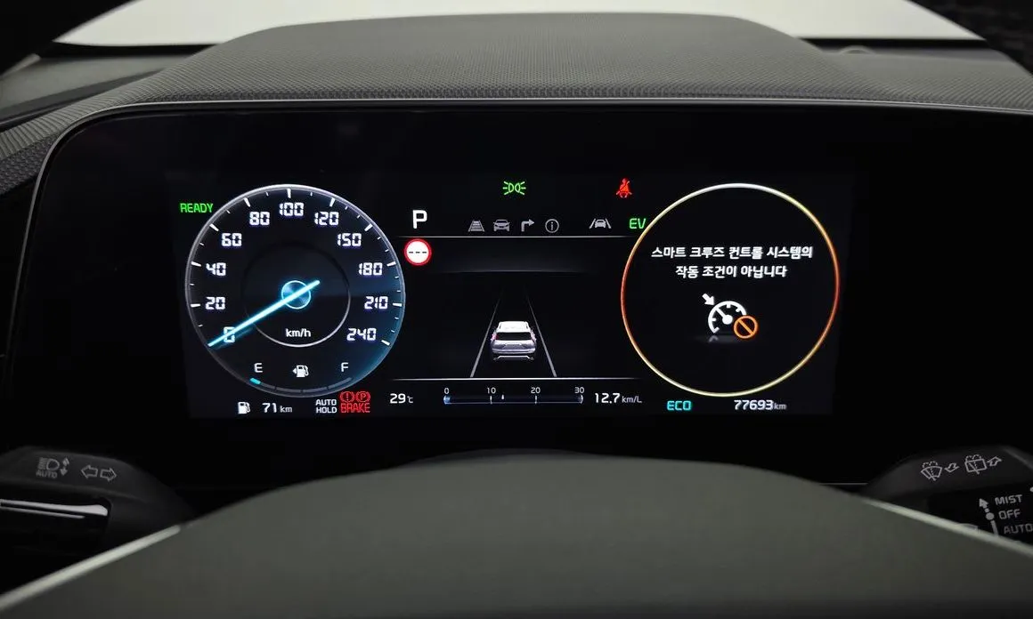Kia Niro — фото 2