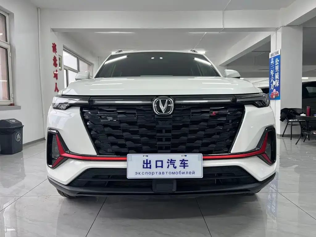 Changan CS35PLUS — фото 2