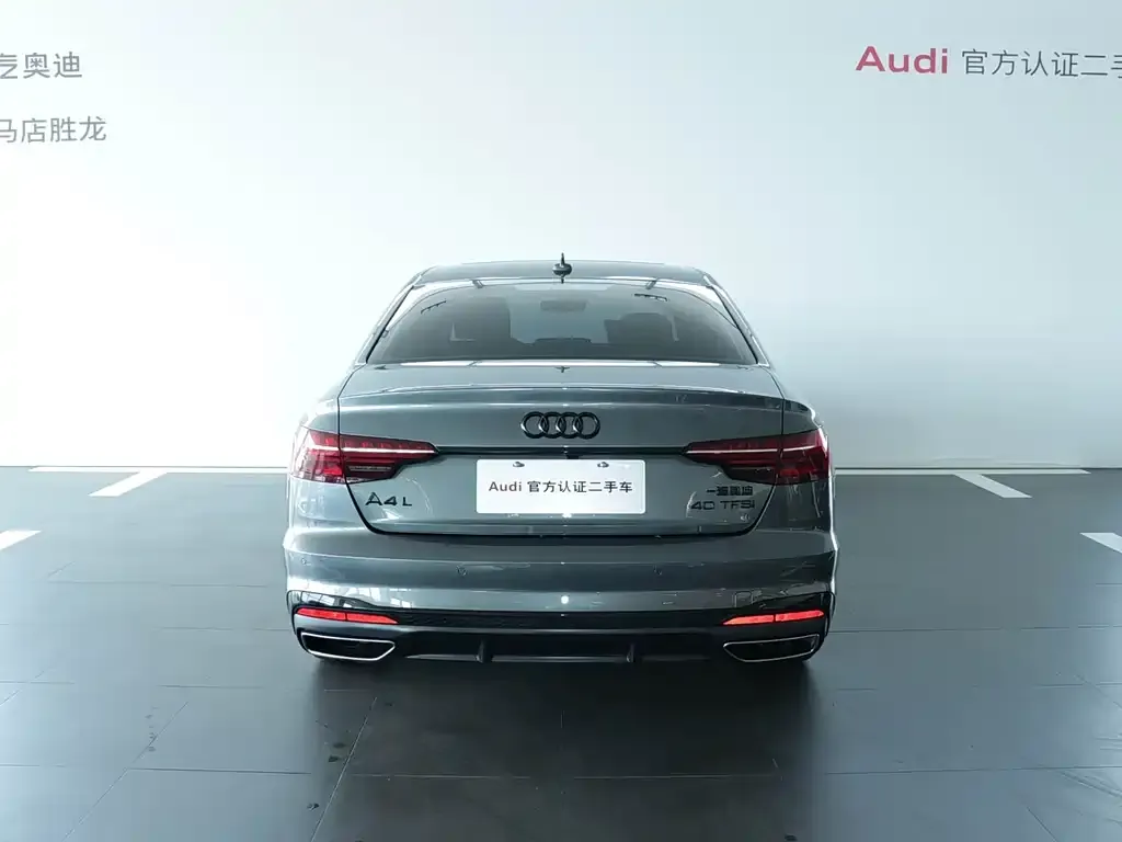 Audi A4L — фото 2
