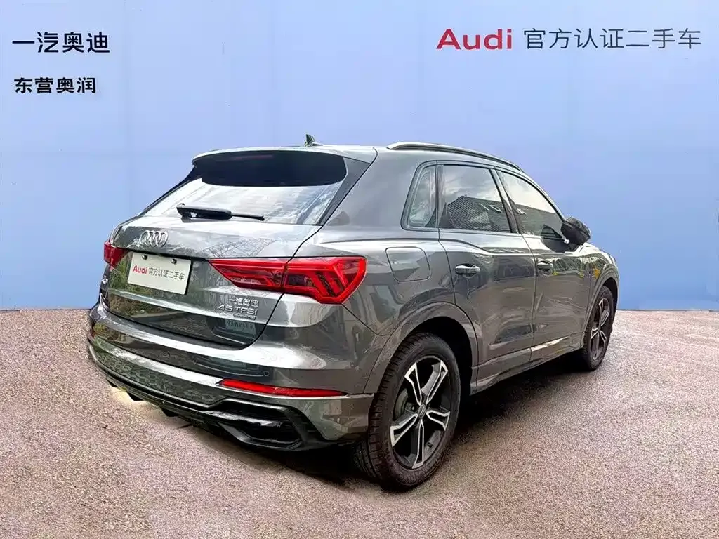 Audi Q3 — фото 10