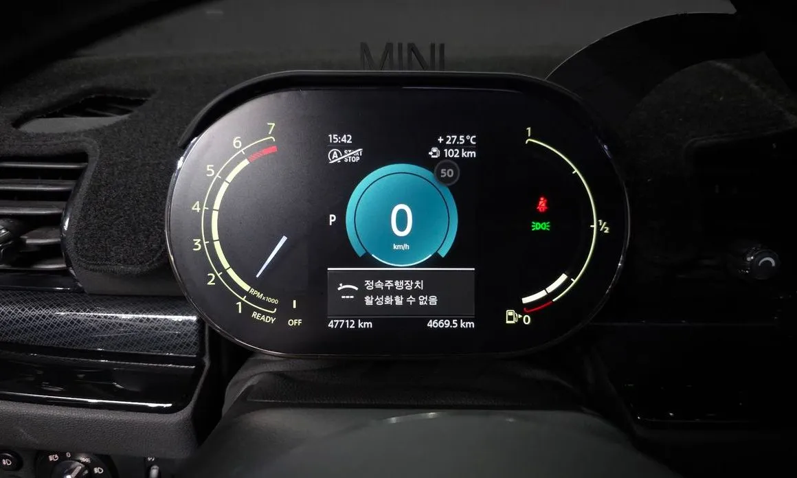 Mini Clubman — фото 10