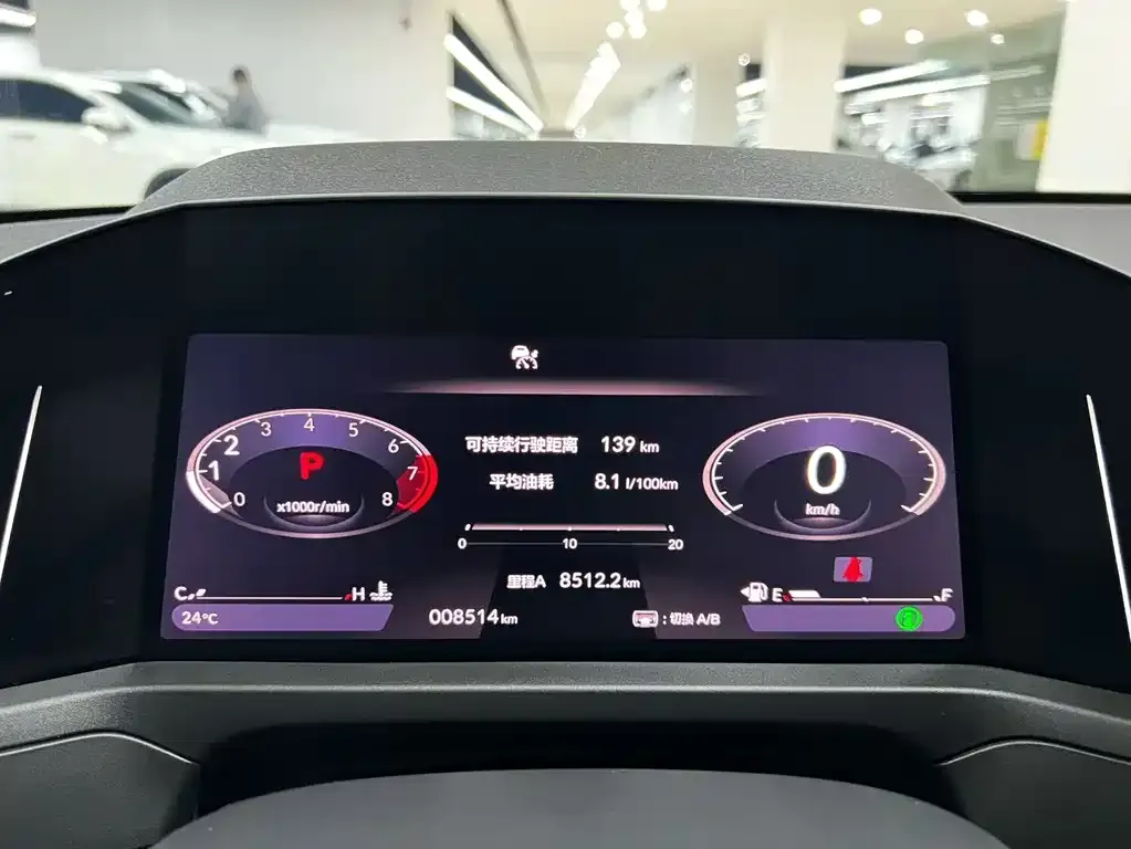 Honda Accord — фото 2