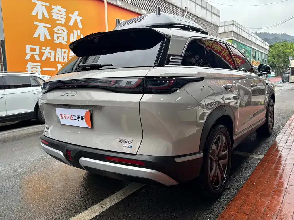 BYD Hiace 07 DM-i — фото 9