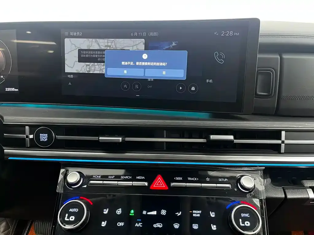 Hyundai Santa Fe — фото 4