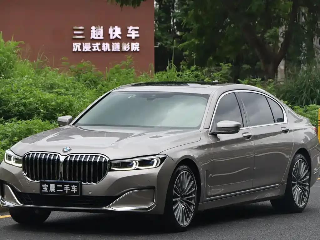BMW 7 Series — фото 1