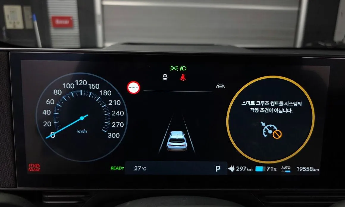 Hyundai Ioniq5 — фото 4