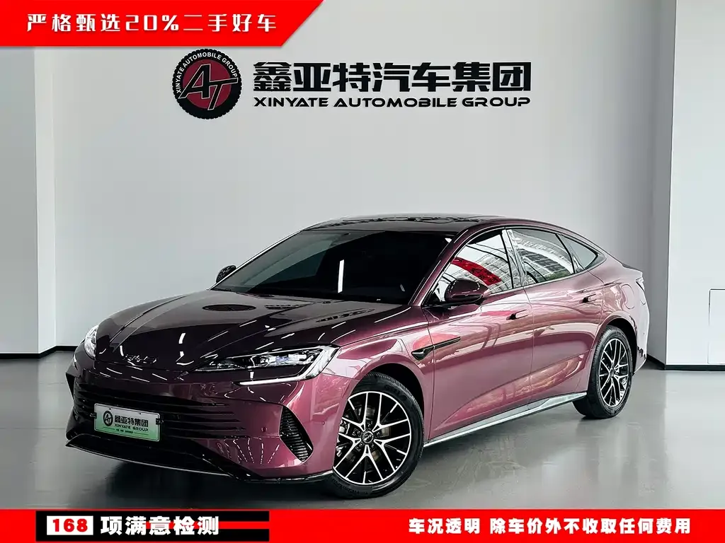 BYD Seal 07 DM-i — фото 1
