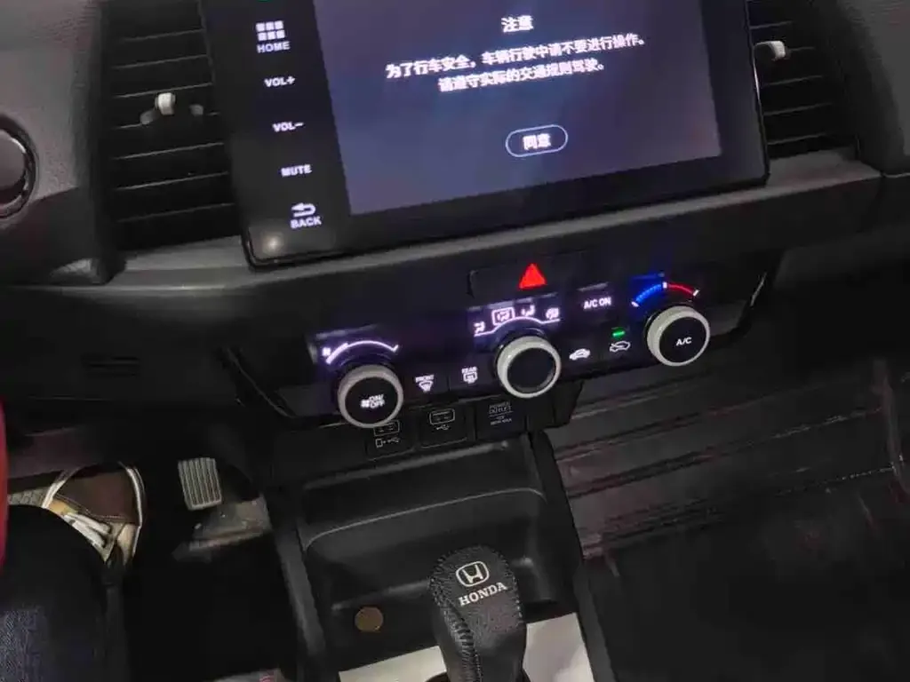 Honda Fit — фото 5