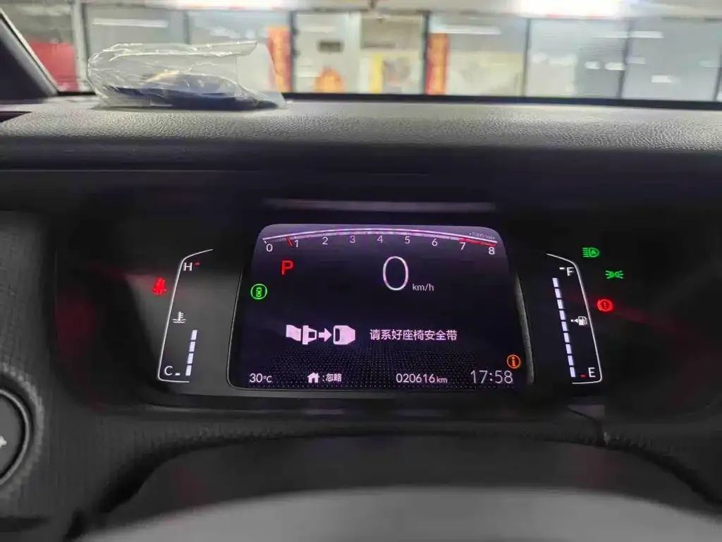Honda Fit — фото 2