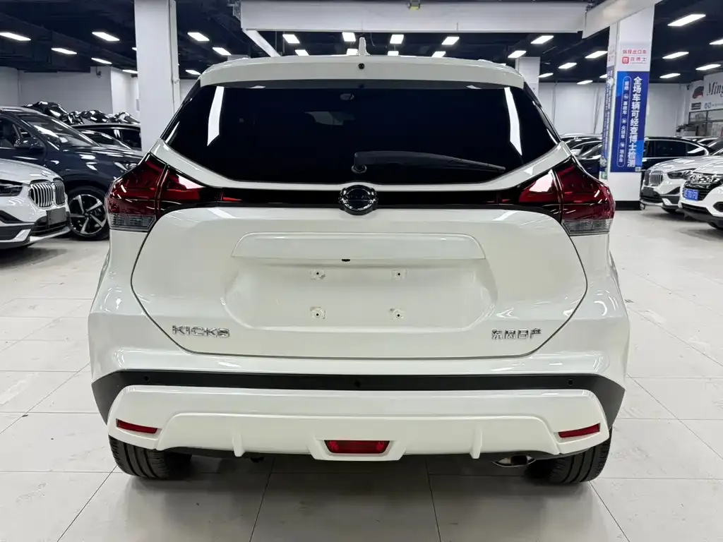 Nissan Kicks — фото 5