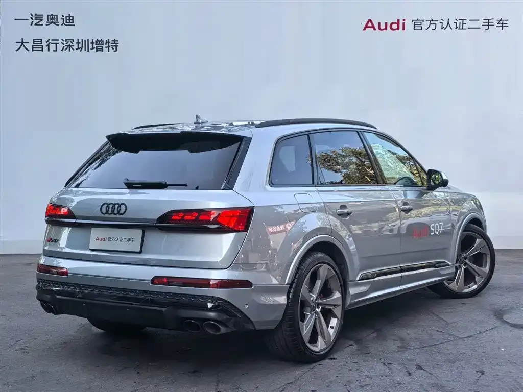 Audi SQ7 — фото 6