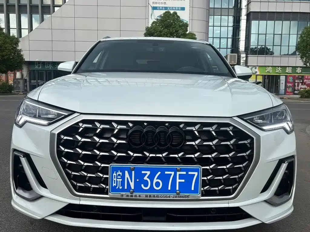Audi Q3 — фото 3