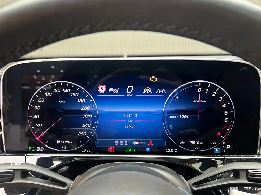 Mercedes-Benz E-Class New Energy — фото 3