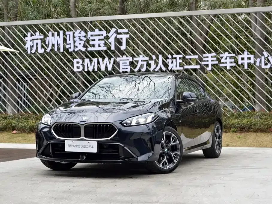 BMW 2 Series — фото 5