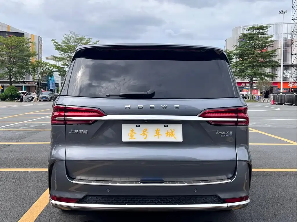Roewe iMAX8 — фото 7