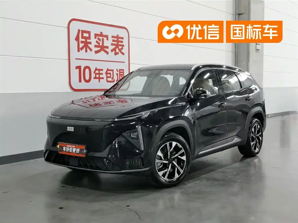 Geely Galaxy L7 — фото 1