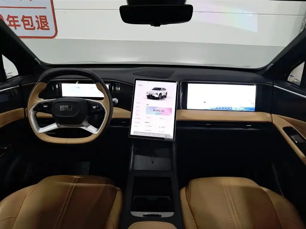Geely Galaxy L7 — фото 10
