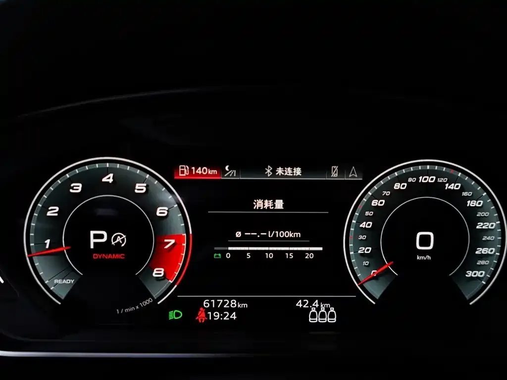 Audi S8 — фото 2