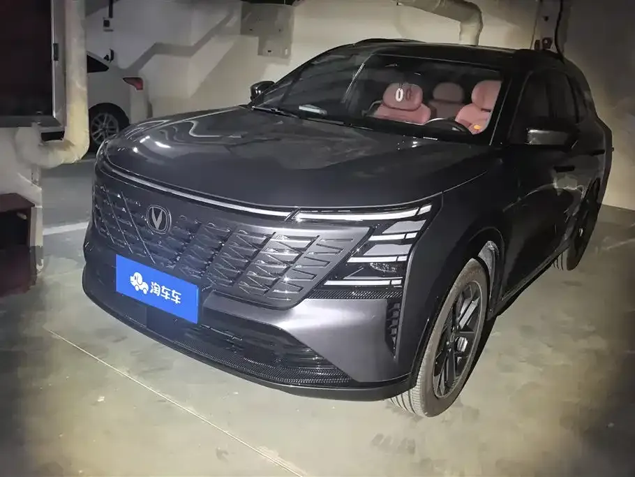 Changan CS75PLUS — фото 1