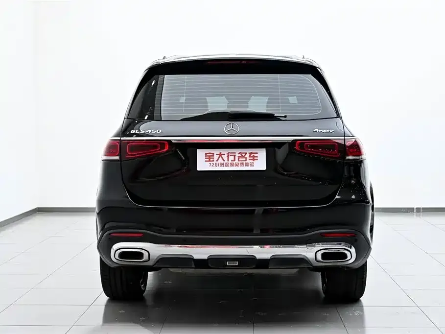 Mercedes-Benz GLS — фото 3