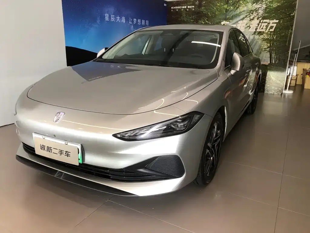 Roewe D7 — фото 1