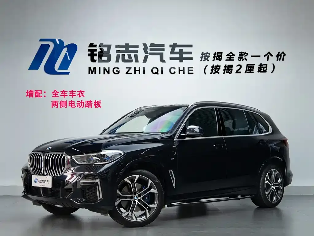 BMW X5 — фото 1