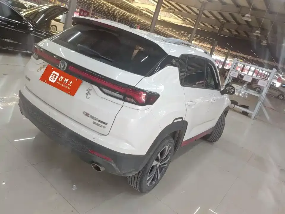 Changan CS35PLUS — фото 6