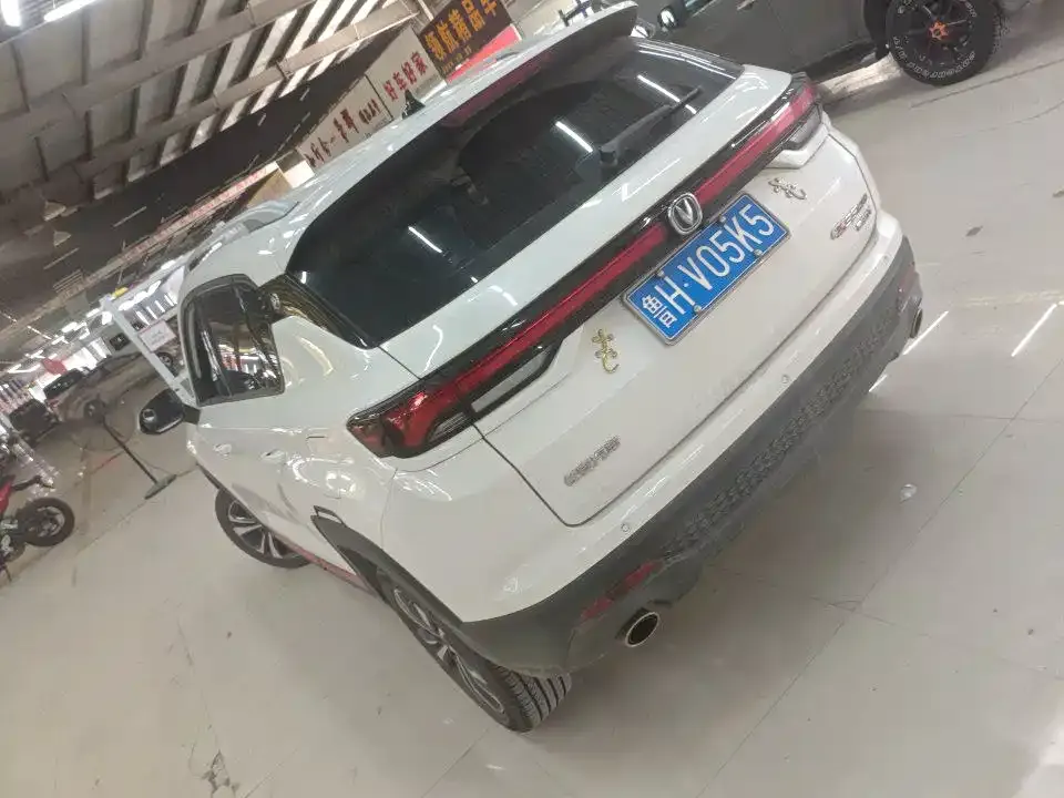 Changan CS35PLUS — фото 3