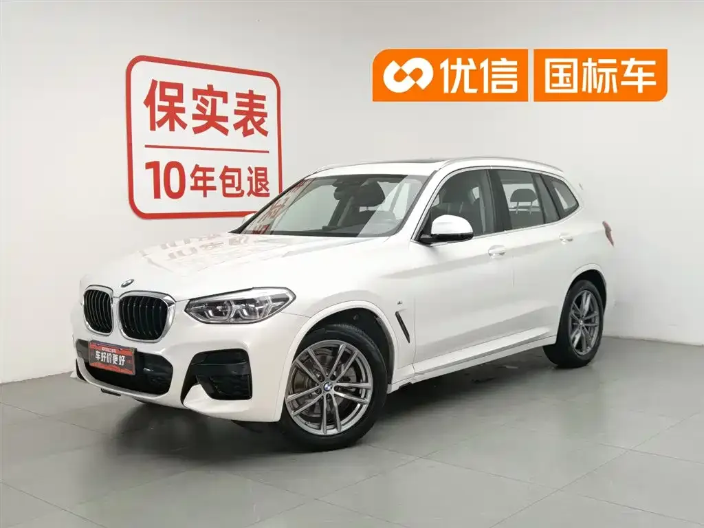 BMW X3 — фото 1