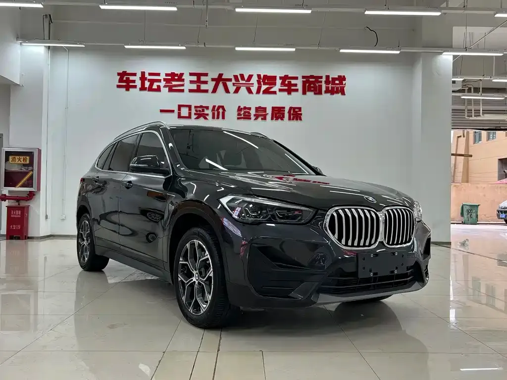 BMW X1 — фото 2