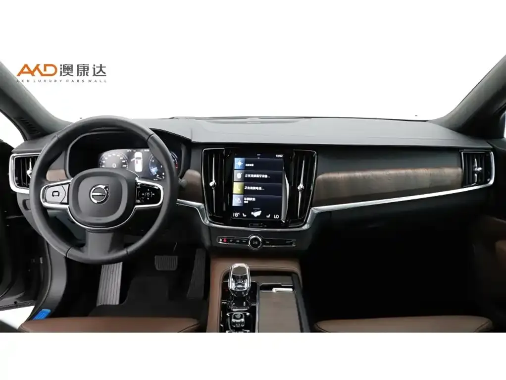Volvo S90 — фото 9
