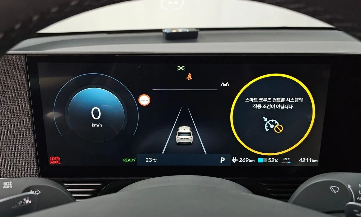 Hyundai Ioniq5 — фото 6
